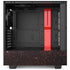 Sharpless 2-132 Emission Nebula NZXT H510 Compact ATX Mid-Tower Case Skin