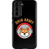 Shib Army Crypto Galaxy S22 Pro Case