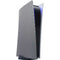 Silver Carbon Fiber Specialty Texture Material PS5 Digital Edition Console Skin