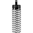 Silver Chevron Hydro Flask 20oz Wide Mouth Skin