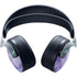 Sing With All Your Heart PULSE 3D Wireless Headset for PS5 Skin