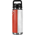 Singapore Flag Distressed YETI Rambler 26oz Bottle Skin