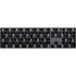 Skull and Crossbones (white) Magic Keyboard with Numeric Keypad Skin
