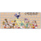 Disney Snow White and the seven dwarfs Magic Keyboard Skin