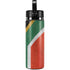 South Africa Flag Distressed Hydro Flask 20oz Wide Mouth Skin