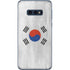 South Korean Flag Distressed Galaxy S10e Skin