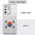 South Korean Flag Distressed Galaxy S20 Ultra 5G Skin