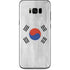 South Korean Flag Distressed Galaxy S8 Plus Skin
