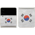 South Korean Flag Distressed Galaxy Z Flip3 5G Skin