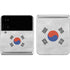 South Korean Flag Distressed Galaxy Z Flip4 5G Skin
