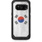 South Korean Flag Distressed Otterbox Commuter Galaxy Skin