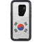 South Korean Flag Distressed Otterbox Defender Galaxy Skin