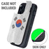 South Korean Flag Distressed Otterbox Defender iPhone Skin