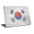 South Korean Flag Distressed Universal Laptop 17in (13.8 x 10in) Skin