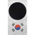 South Korean Flag Distressed Xbox Series S Console Skin