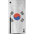 South Korean Flag Distressed Xbox Series X Console Skin