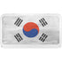 South Korean Flag Distressed YETI Tundra 65 Hard Cooler Skin