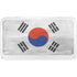 South Korean Flag Distressed YETI Tundra 75 Hard Cooler Skin