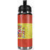 Spain Flag Distressed YETI Rambler 26oz Bottle Skin