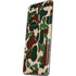 Street Camo Galaxy S20 Ultra 5G Skin