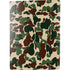 Street Camo PS5 Bundle Skin