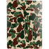 Street Camo PS5 Digital Edition Bundle Skin