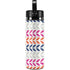 Striped Chevron Hydro Flask 20oz Wide Mouth Skin