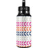 Striped Chevron Hydro Flask 32oz Wide Mouth Skin