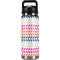 Striped Chevron YETI Rambler 26oz Bottle Skin