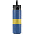Sweden Flag Distressed Hydro Flask 20oz Wide Mouth Skin