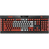 Switzerland Flag Distressed K95 RGB PLATINUM Mechanical Gaming Keyboard Skin