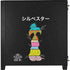 Looney Tunes Sylvester the Cat Sliced Juxtapose Corsair 4000D Tempered Glass Mid-Tower ATX Case Skin