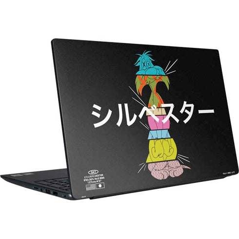 Looney Tunes Sylvester the Cat Sliced Juxtapose Dell Vostro Skin