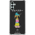 Looney Tunes Sylvester the Cat Sliced Juxtapose Galaxy A13 5G Clear Case