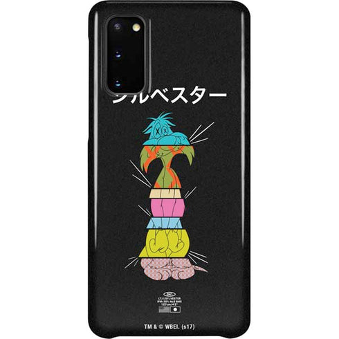 Looney Tunes Sylvester the Cat Sliced Juxtapose Galaxy S20 Lite Case
