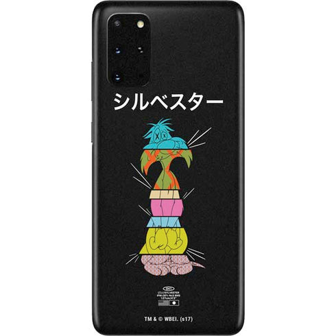 Looney Tunes Sylvester the Cat Sliced Juxtapose Galaxy S20 Plus Skin