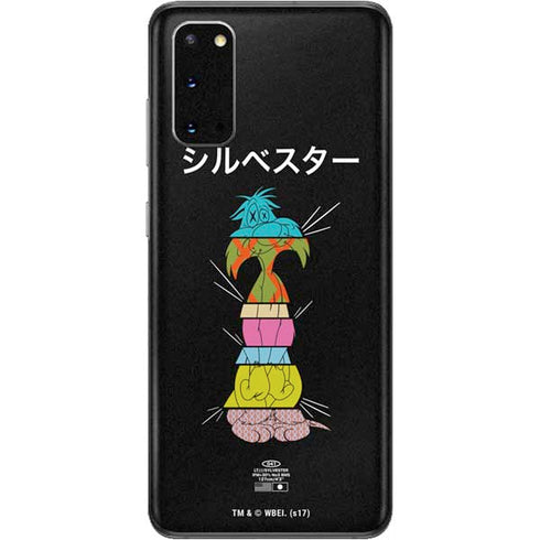 Looney Tunes Sylvester the Cat Sliced Juxtapose Galaxy S20 Skin