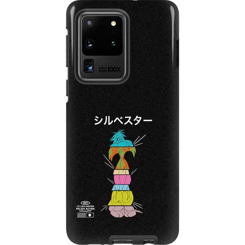Looney Tunes Sylvester the Cat Sliced Juxtapose Galaxy S20 Ultra 5G Pro Case