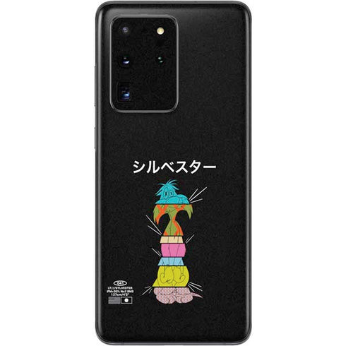 Looney Tunes Sylvester the Cat Sliced Juxtapose Galaxy S20 Ultra 5G Skin
