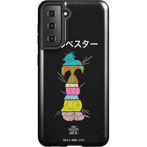 Looney Tunes Sylvester the Cat Sliced Juxtapose Galaxy S21 5G Pro Case