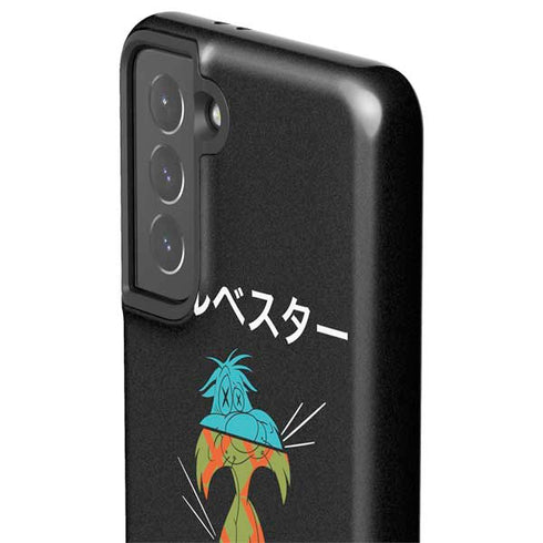 Looney Tunes Sylvester the Cat Sliced Juxtapose Galaxy S21 5G Pro Case