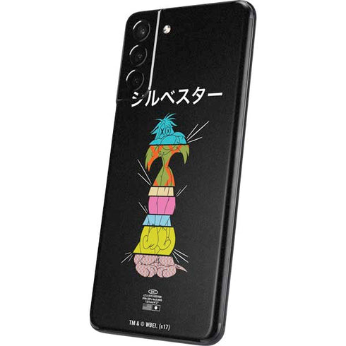Looney Tunes Sylvester the Cat Sliced Juxtapose Galaxy S21 5G Skin