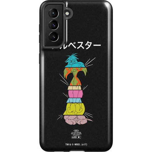 Looney Tunes Sylvester the Cat Sliced Juxtapose Galaxy S21 FE Pro Case
