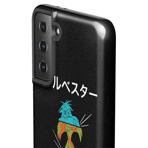 Looney Tunes Sylvester the Cat Sliced Juxtapose Galaxy S21 Plus 5G Pro Case