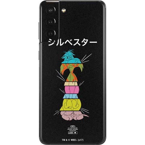 Looney Tunes Sylvester the Cat Sliced Juxtapose Galaxy S21 Plus 5G Skin
