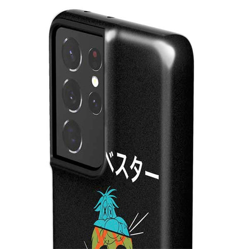 Looney Tunes Sylvester the Cat Sliced Juxtapose Galaxy S21 Ultra 5G Pro Case