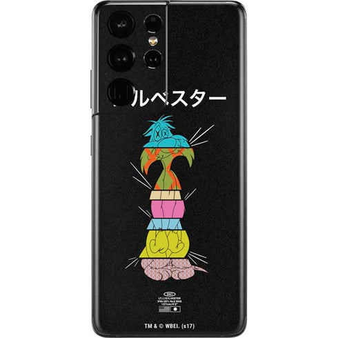 Looney Tunes Sylvester the Cat Sliced Juxtapose Galaxy S21 Ultra 5G Skin