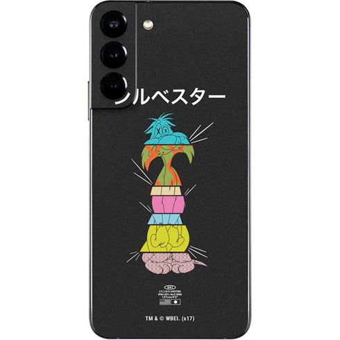 Looney Tunes Sylvester the Cat Sliced Juxtapose Galaxy S22 Plus Skin