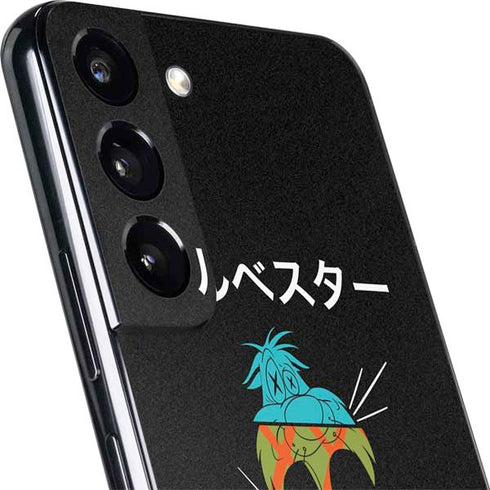 Looney Tunes Sylvester the Cat Sliced Juxtapose Galaxy S22 Plus Skin