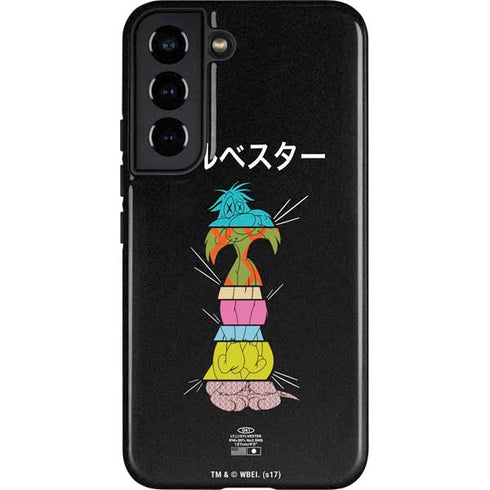 Looney Tunes Sylvester the Cat Sliced Juxtapose Galaxy S22 Pro Case